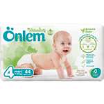 Подгузники Onlem ночные 4 (7-14 ег) 44 шт.
