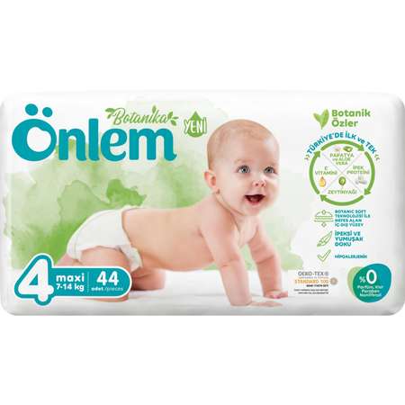 Подгузники Onlem ночные 4 (7-14 ег) 44 шт.