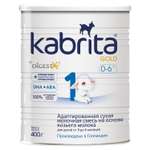 Смесь Kabrita Gold 1 400г с 0месяцев