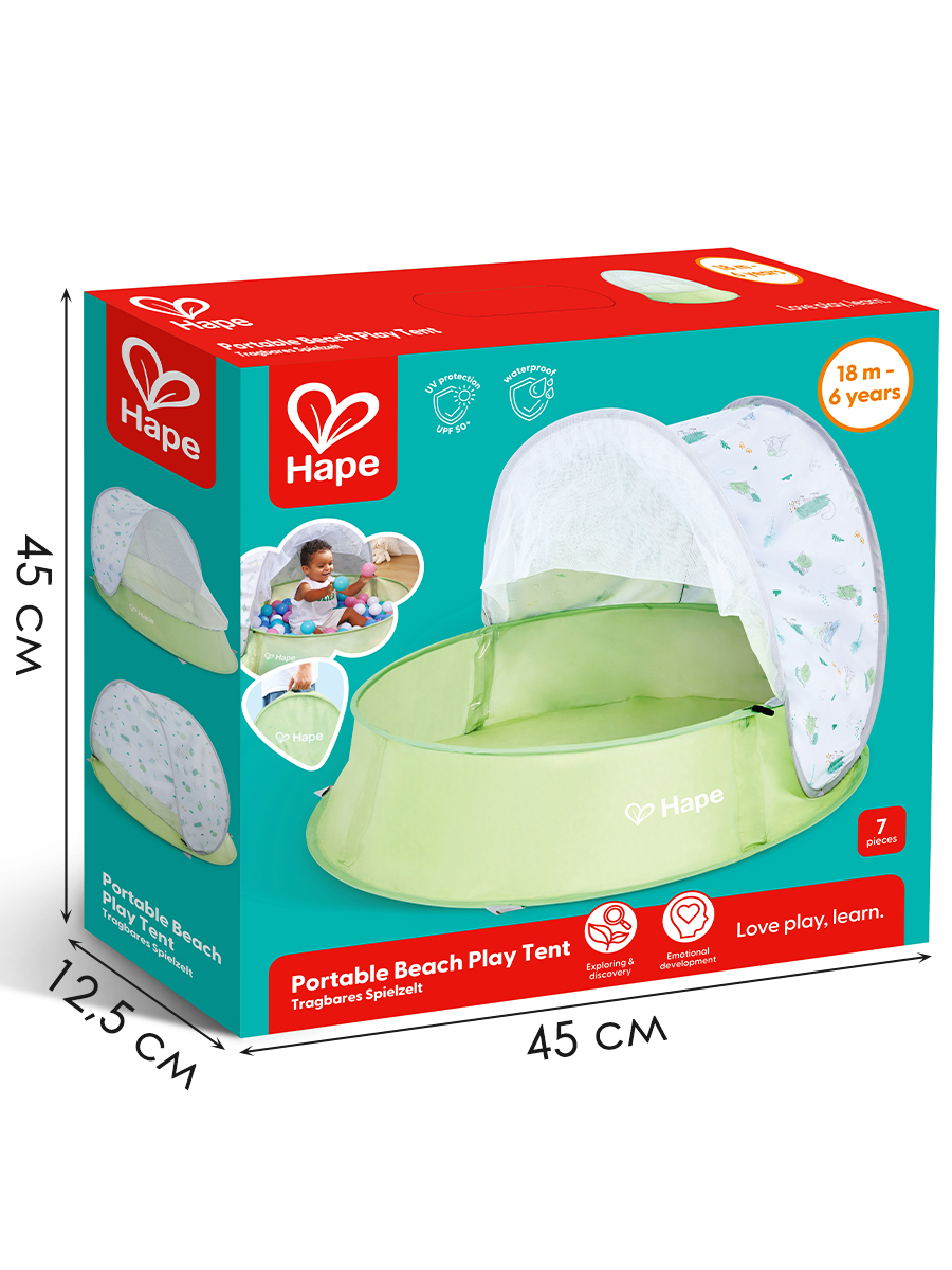 Сухой бассейн Hape Пляж - фото 12