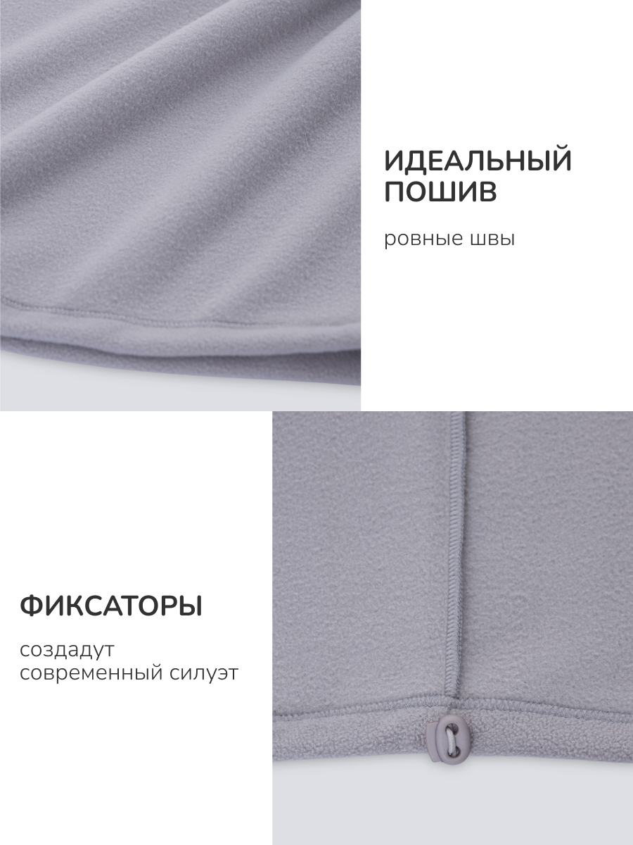 Толстовка Antilopa AFB-260162 - фото 8