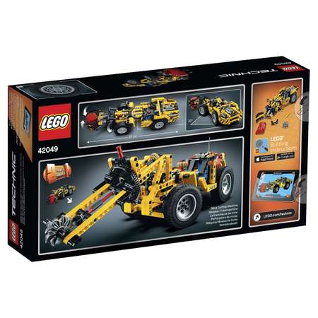 Конструктор LEGO Technic блочный