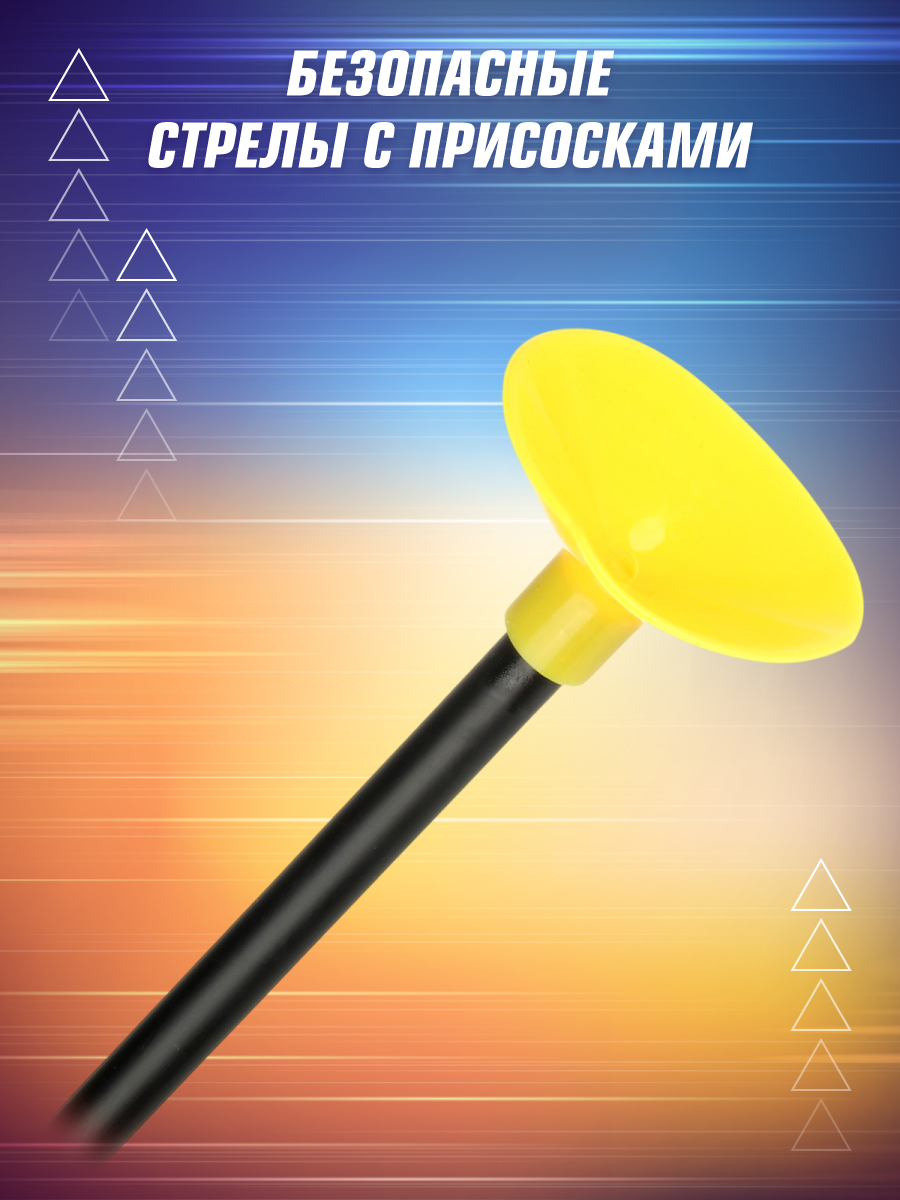 Набор Veld Co - фото 4