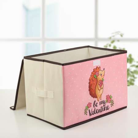 Короб Школа Талантов стеллажный для хранения с крышкой «Ёжик» 39×25×25 см