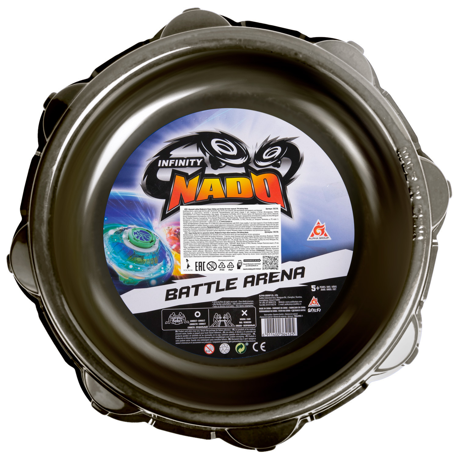 Фигурка Infinity Nado - фото 1