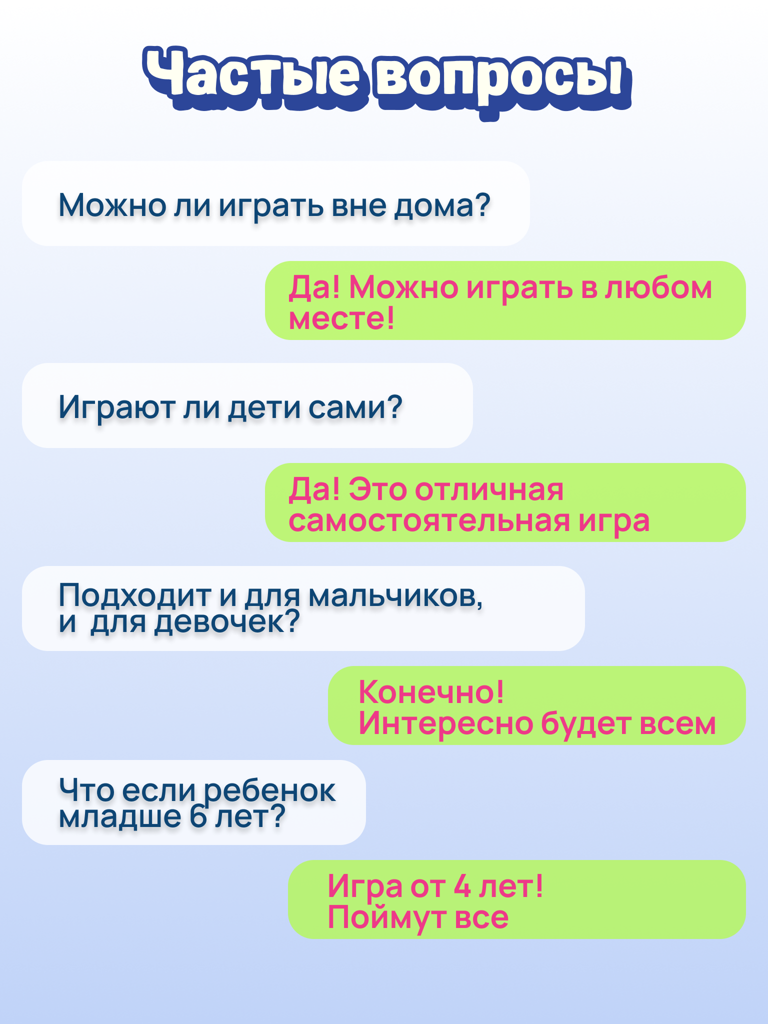 Игра настольная КРЕП Игра для детей дубли Безумный круиз - фото 9