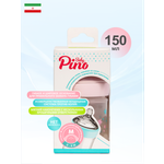 Бутылочка Baby Pino Anti-Colic 150 мл