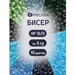 Набор для творчества Preciosa бисер чешский 10/0 10 цв 50 г