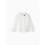 Рубашка Крошка Я