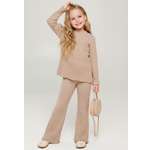 Костюм YOULALA