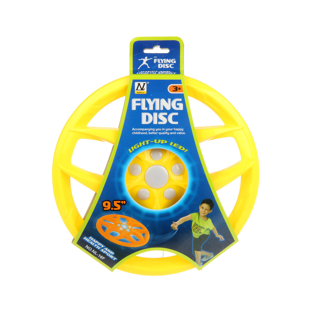 Фрисби Veld Co - фото 2