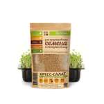 Семена для микрозелени MegaMedia кресс-салат