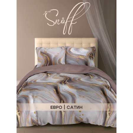 Комплект постельного белья для SNOFF Вэйв сатин евро 4 предм.