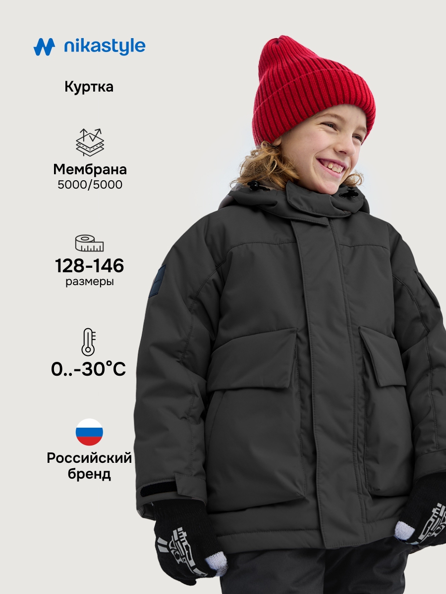 Куртка NIKASTYLE 4з7525 черный - фото 2