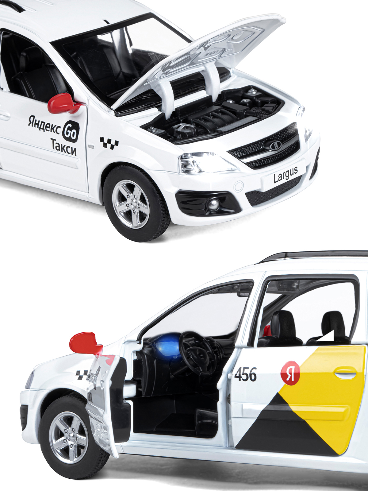Автомобиль Яндекс GO LADA Largus Такси озвучено Алисой 1:24 JB1251343/Яндекс GO - фото 10