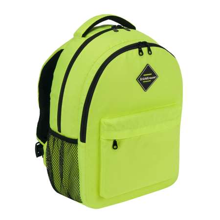 Рюкзак ErichKrause EasyLine
