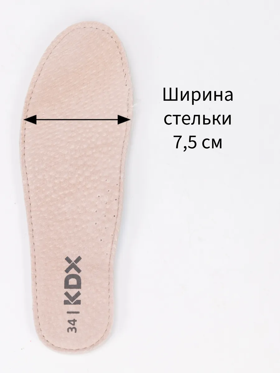Туфли KDX MUSC-09 navy - фото 22