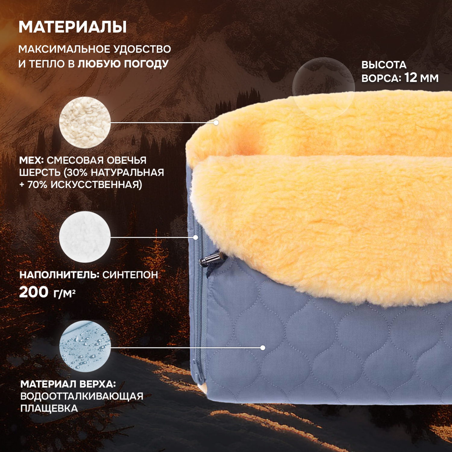 Муфта Nuovita NUO_mPOLP_2119 - фото 2