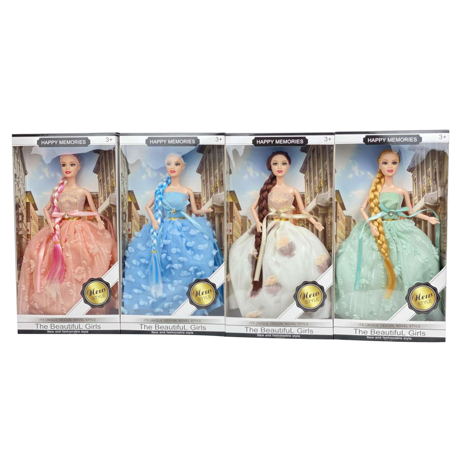 Кукла модельная . в ассортименте - фото 1