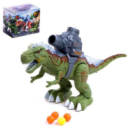 Игровой набор KODZOKI