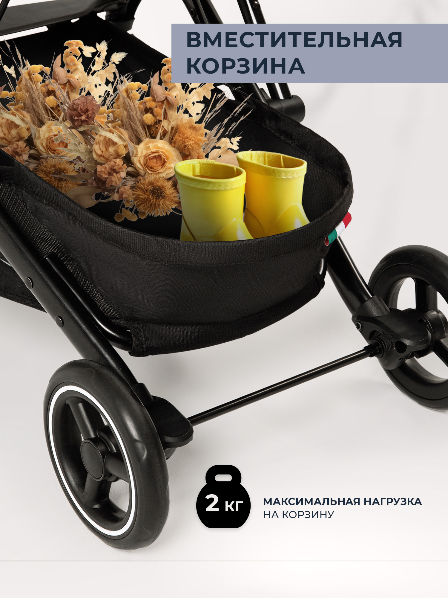 Коляска прогулочная Sweet Baby синий - фото 8