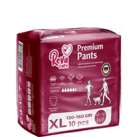 Подгузники-трусы для взрослых Reva Care впитывающие XL 10шт