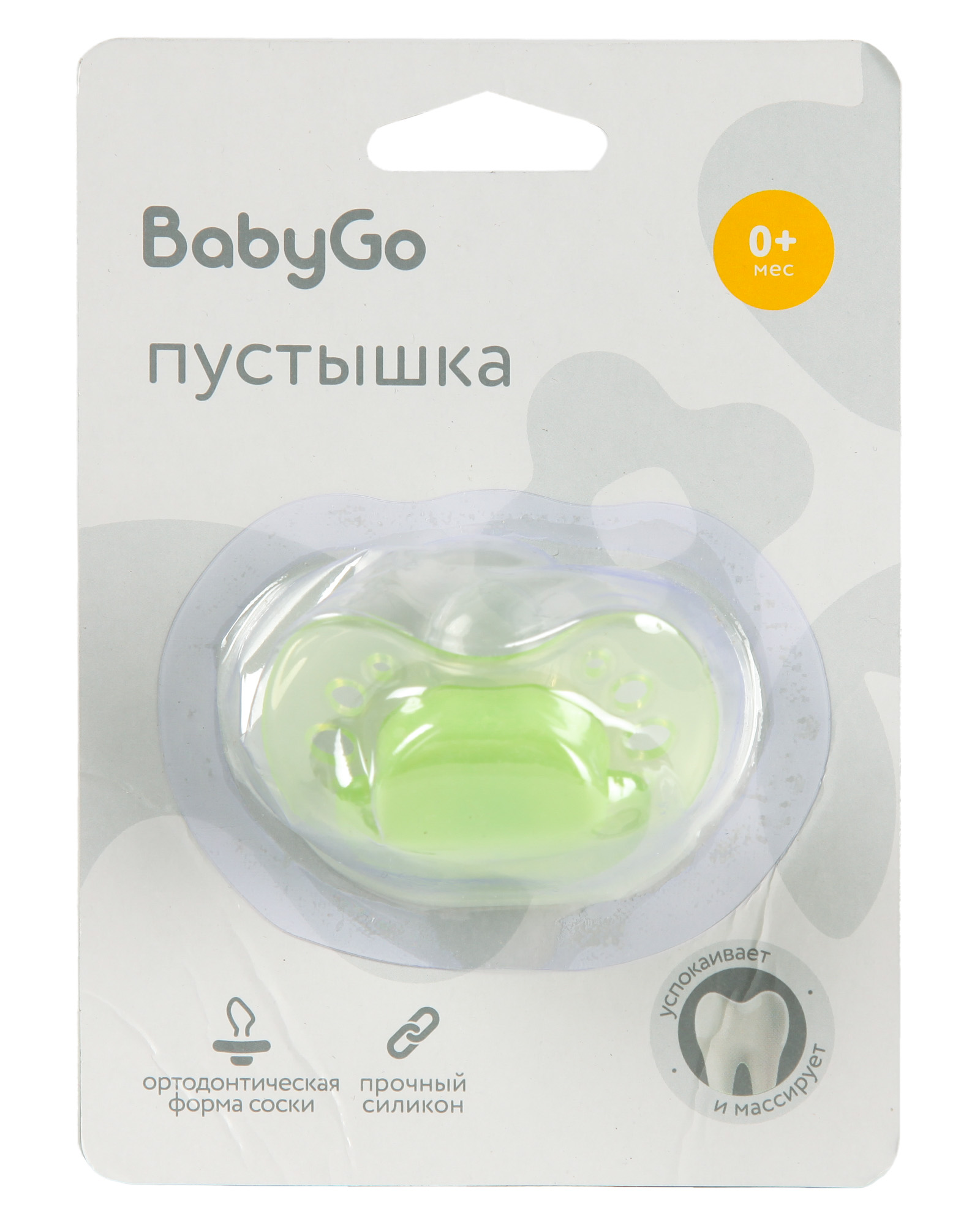 Пустышка BabyGo силикон ортодонтическая от 0 мес. - фото 7