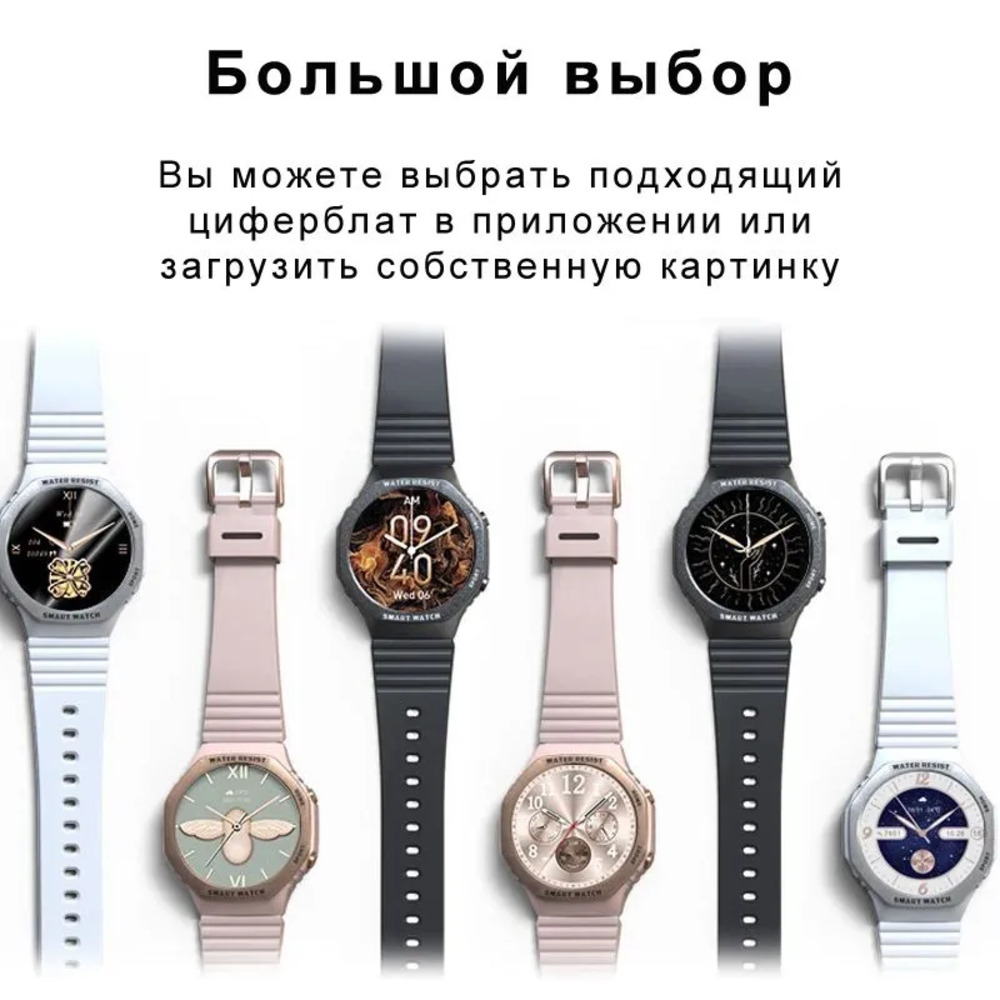 Смарт-часы CheckME Smart CheckME Smart CMSH80RSGR - фото 2