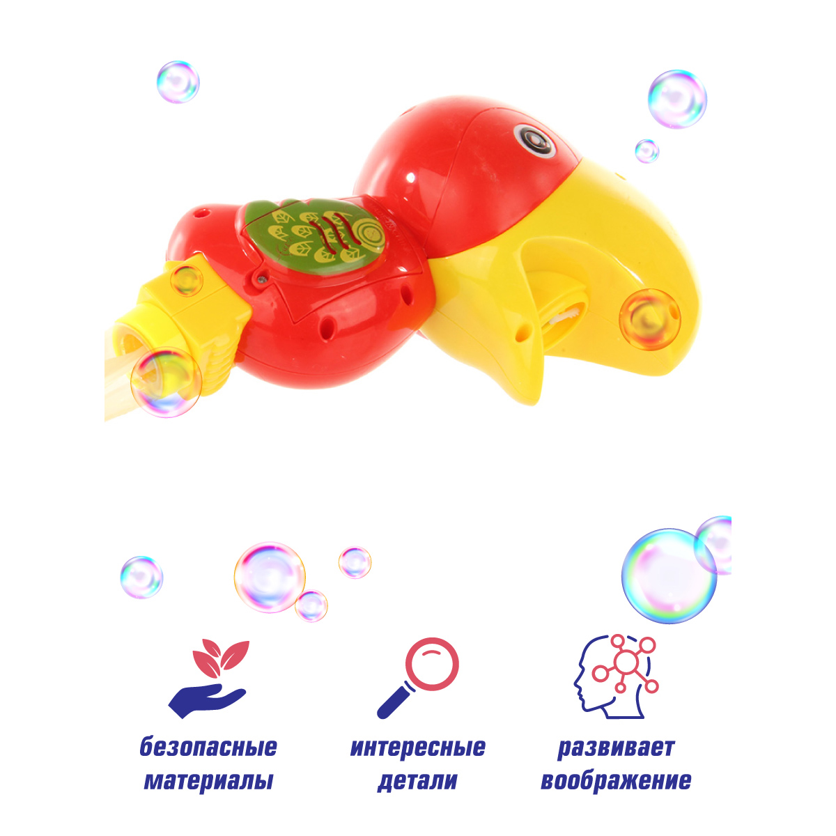 Мыльные пузыри Veld Co - фото 3