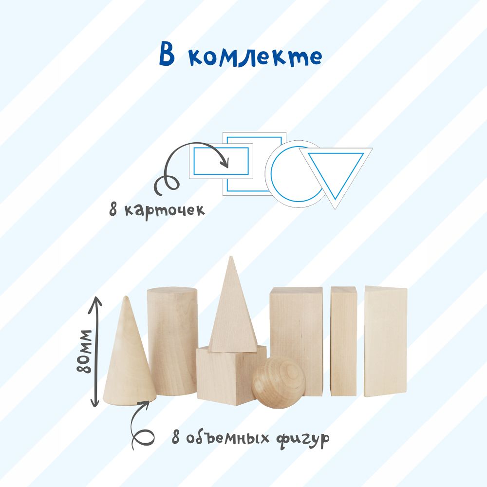 Настольная игра Краснокамская игрушка - фото 4