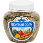 Соль Вкусная соль 7 блюд 400г