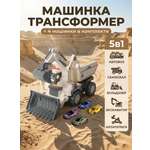 Игровой набор Игрозаврик Truck engineering