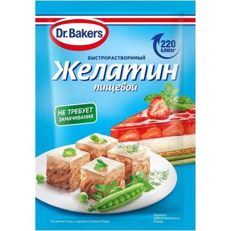 Желатин пищевой Dr.Bakers 30г