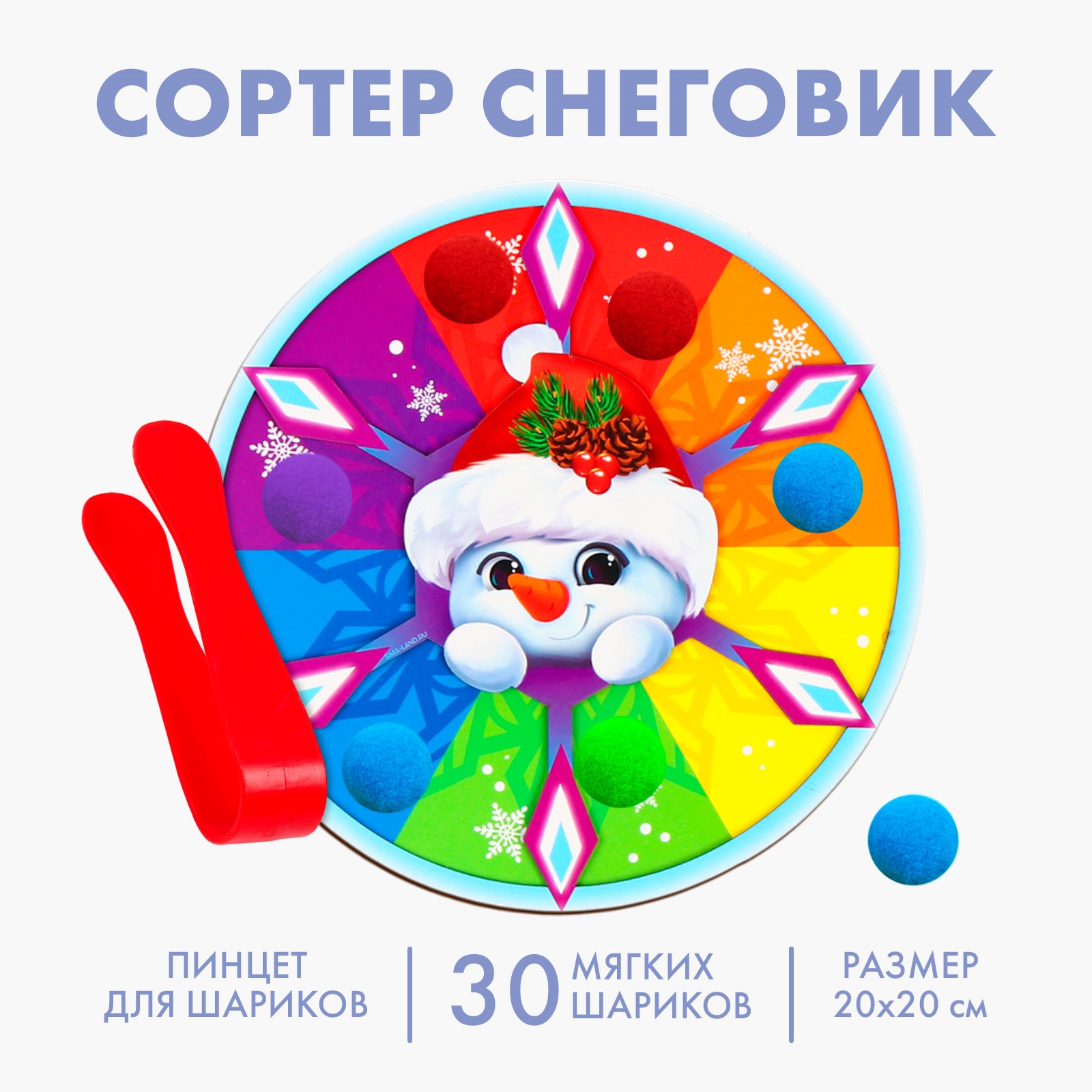 Игрушка Лесная мастерская сортер Снеговик - фото 1