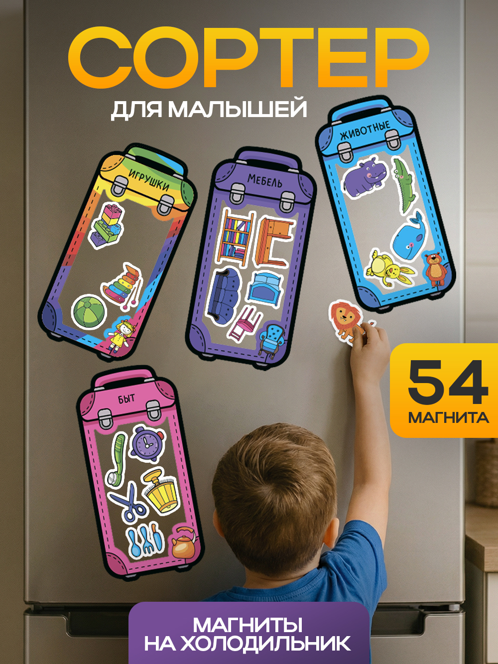 Настольная игра Кубрикум - фото 1