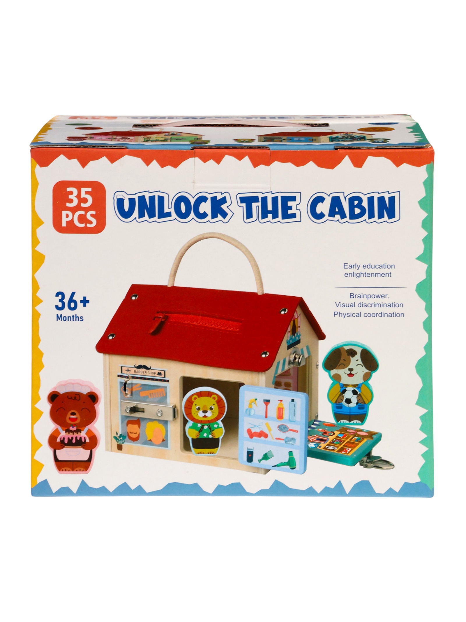 Игрушка Sima-Land - фото 12