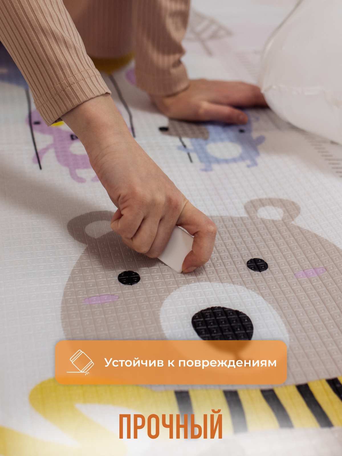 Развивающий коврик детский Mamagoods для ползания складной двусторонний игровой 145 x 180 см Мишки на велосипедах и Лес - фото 6