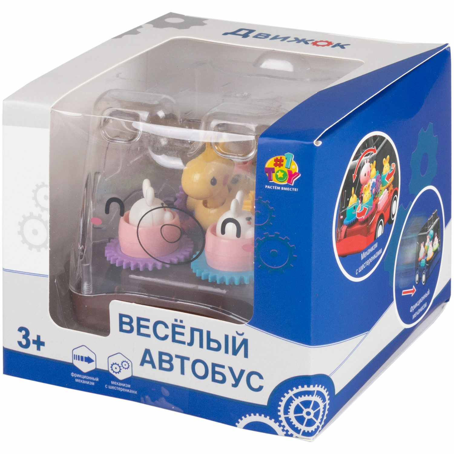 Автомобиль 1TOY Движок Карусель - фото 8