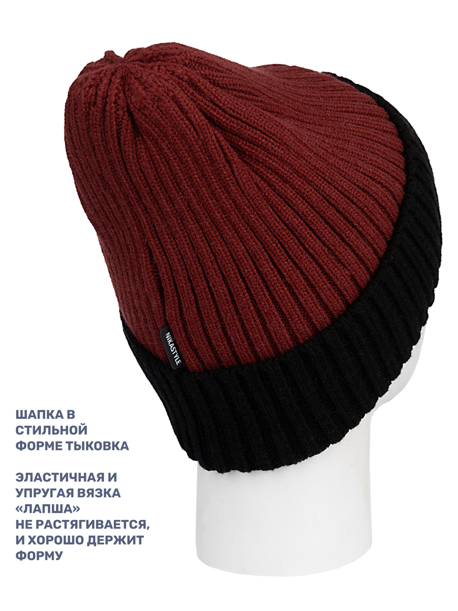Шапка NIKASTYLE 11з16124 паприка - фото 5