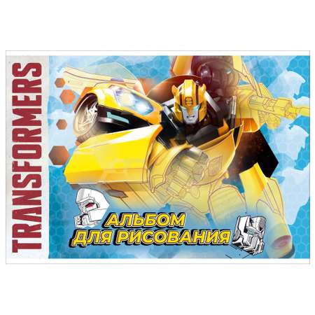 Альбом Полиграф Принт Transformers А4 40 лист.