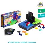Настольная игра Лас Играс KIDS