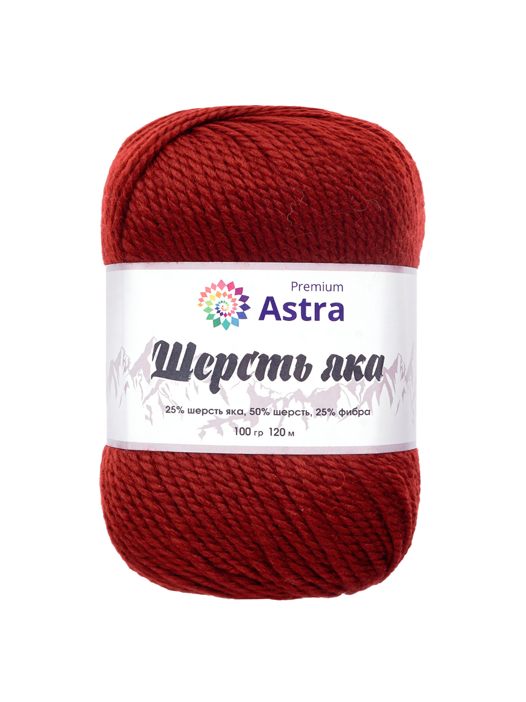 Пряжа Astra Premium Шерсть яка Yak wool теплая мягкая 100 г 120 м 25 темно-красный 2 мотка - фото 6
