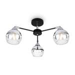 Подвесной светильник FREYA Jasper