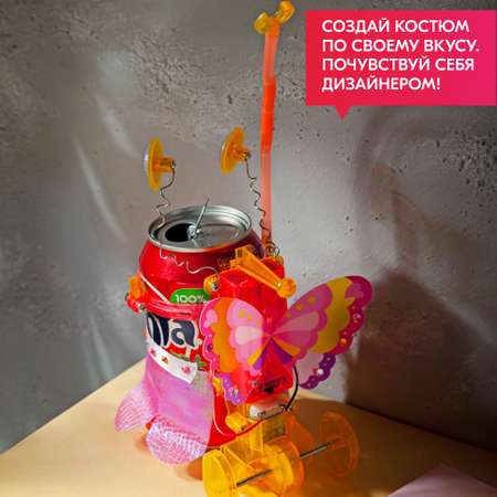 Конструктор 4M электронный