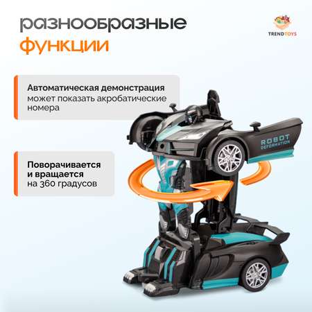 Робот РУ TrendToys трансформер
