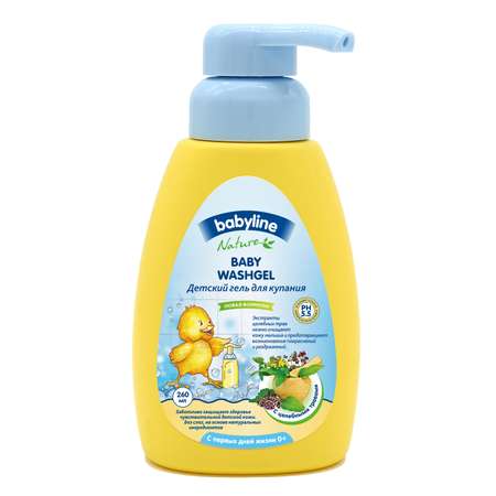 Гель Babyline 260 мл