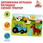 Игрушка Буратино подвеска