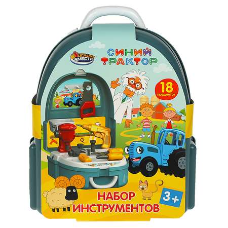 Игрушка Играем вместе Мастер (инструменты)