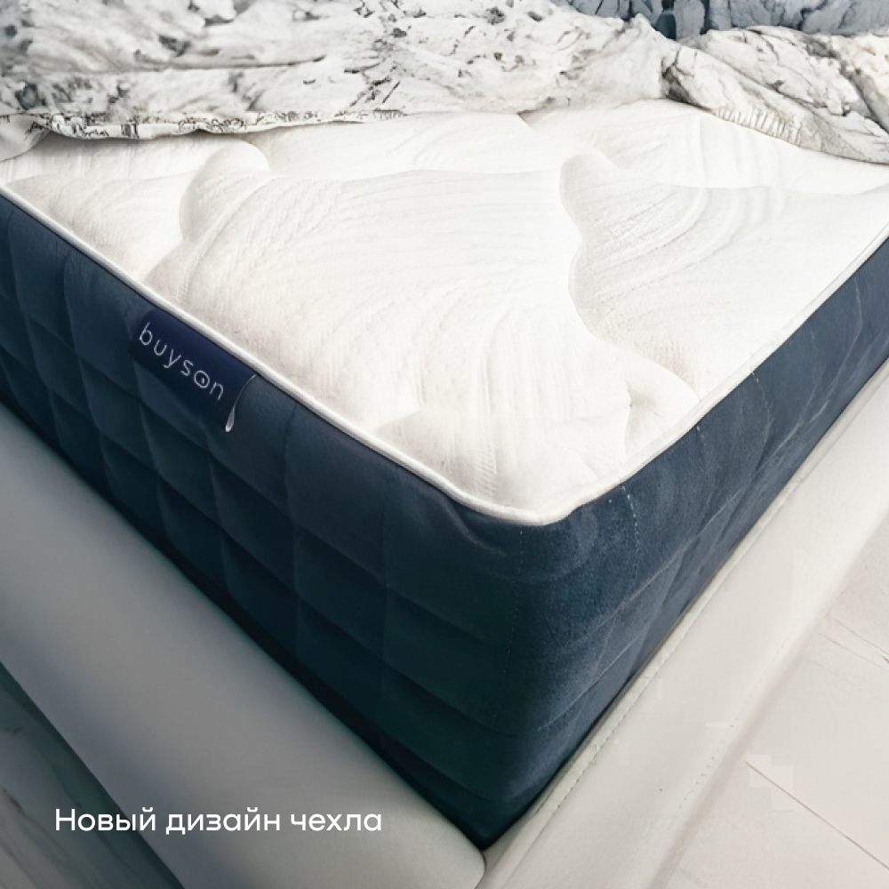 Матрас buyson BuyLuxe 200х80 - фото 8