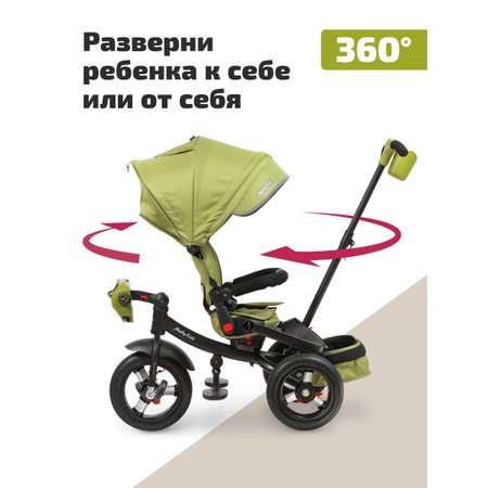 Трехколесный велосипед Moby kids 10 дюймов